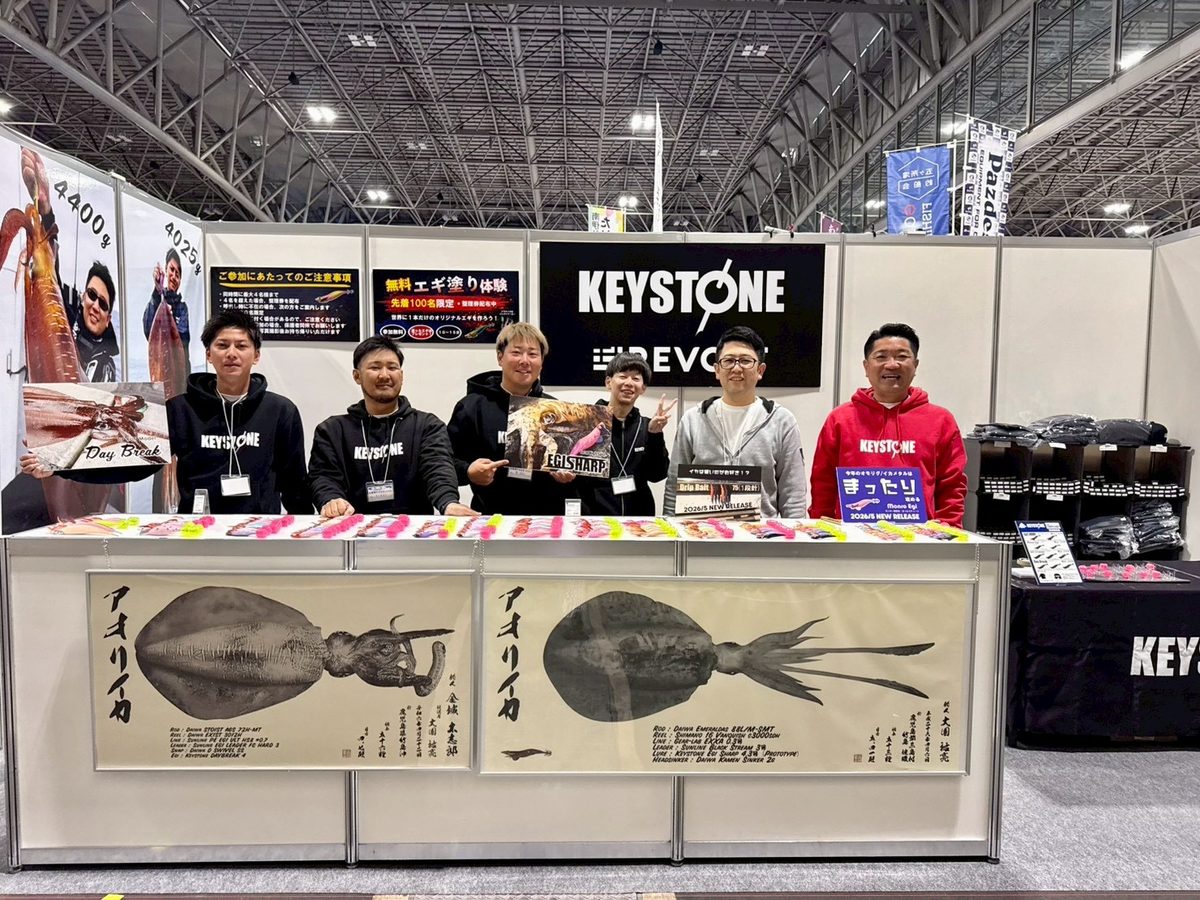 KEEPCAST ​​2026 KeyStone foto de grupo del personal del stand