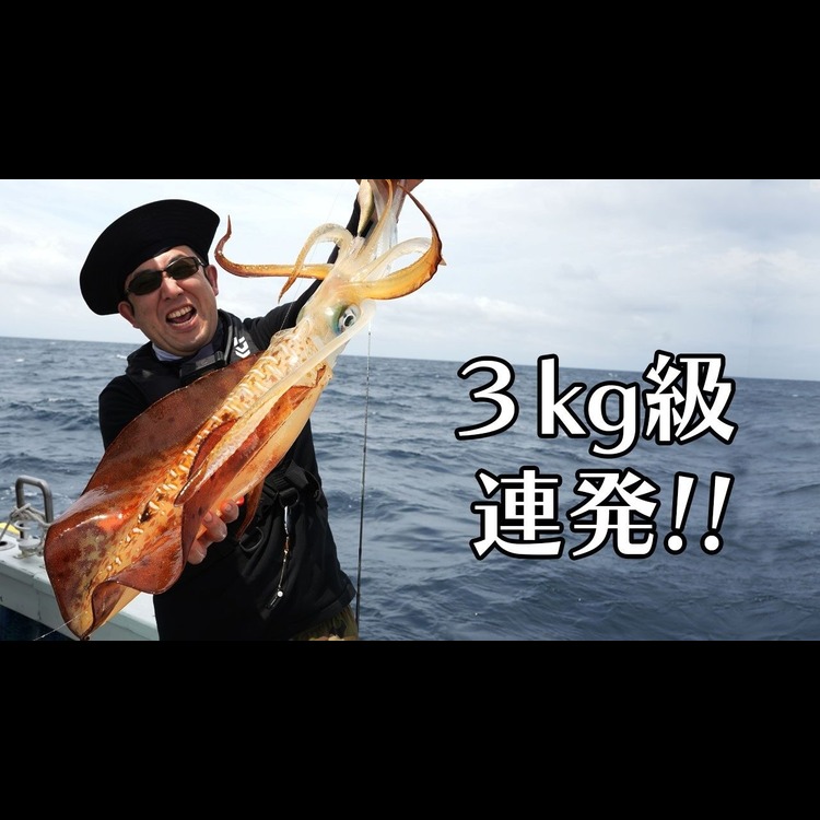 その1投目だった。色を替えた直後の一杯。 沈黙は、4時間。