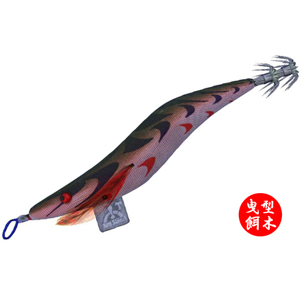 レッドベースオリーブ